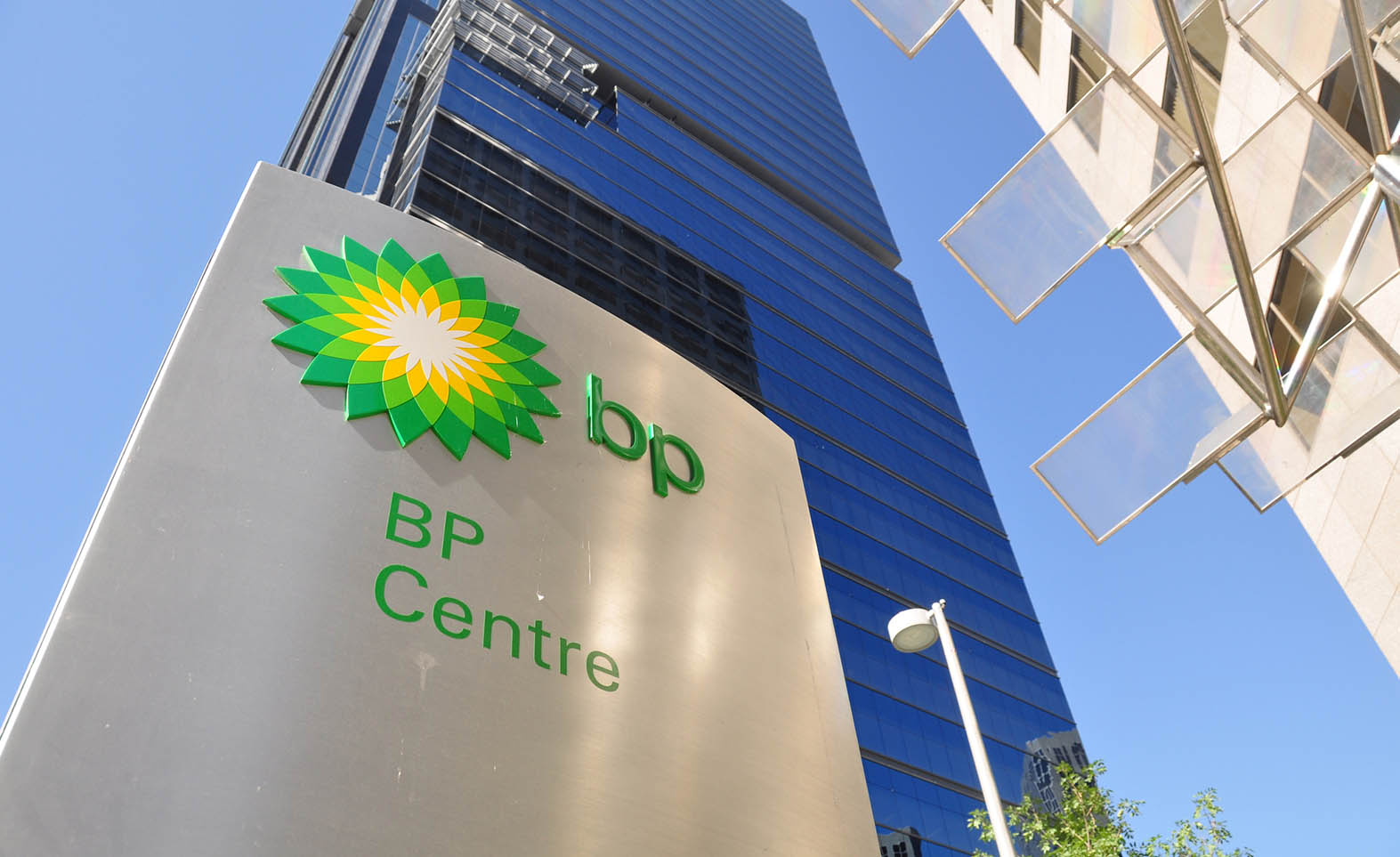 BP To Set Up A Global Services Centre In Pune - IndBiz | Economic ...