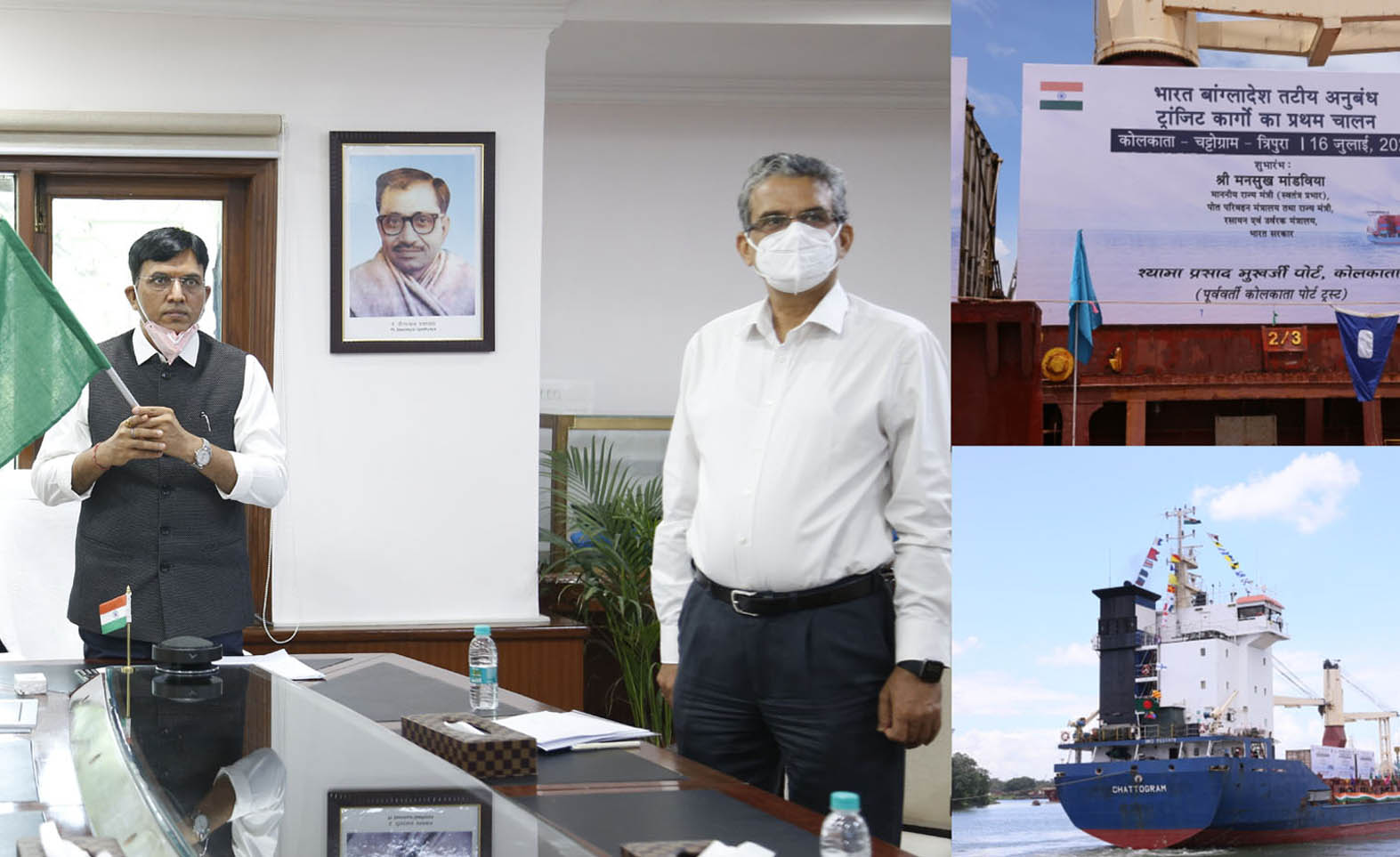 Kolkata-Agartala waterway via Chattogram being tested